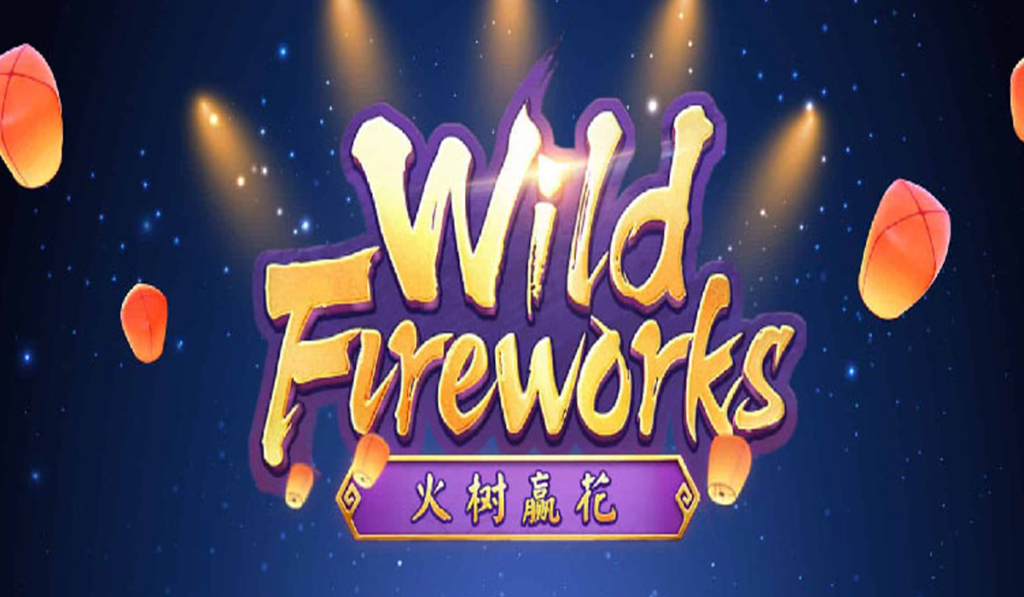 superslot-Wild Fireworks