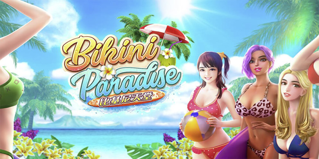 superslot-Bikini Paradise
