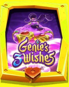 superslot genies 3 wishes