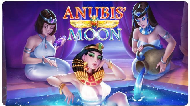 ทดลองเล่นเกมส์ สล็อต SUPERSLOT ANUBIS’MOON วิธีเล่น และ สัญลักษณ์พิเศษเกม สล็อต อนูบิส