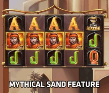 แนะนำเกมสล็อต Superslot Mythical Sand