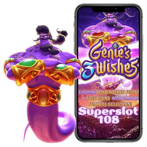 Superslot108-Genie's3-Wishes
