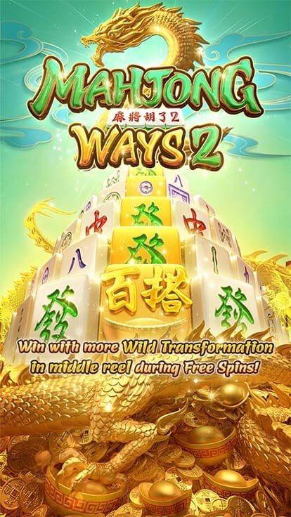 Superslot999-Mahjong-Ways 2