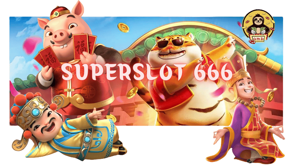 Superslot-666-สมัครสมาชิก