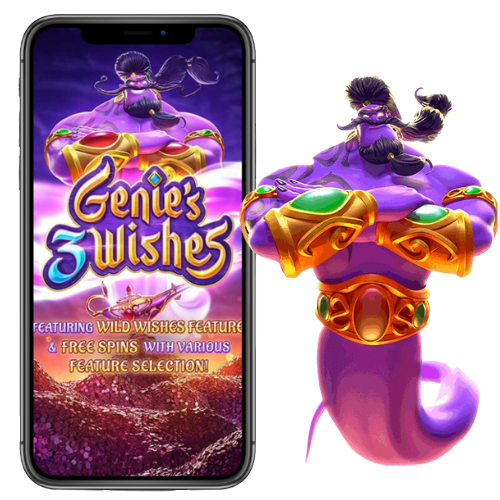 joker456- Genie's 3-Wishes