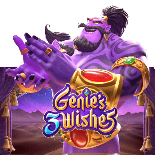 joker2929-Genie's 3-Wishes