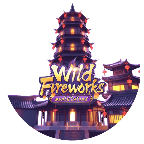 Joker-mvp168-Wild-Fireworks