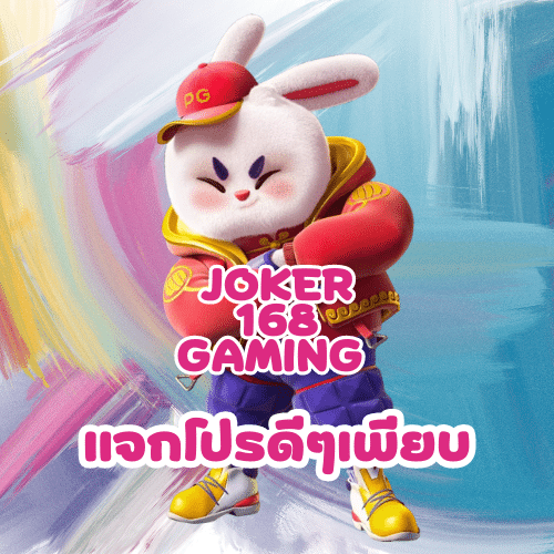 joker168-gaming-slot