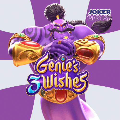 Joker-Big168-Genie's -Wishes
