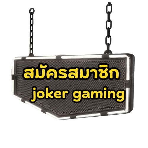 joker-vip288-game