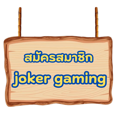 joker-game388-slot