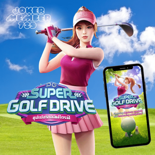 joker-member789-Super-Golf-Drive