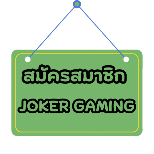 Joker678-slot-game