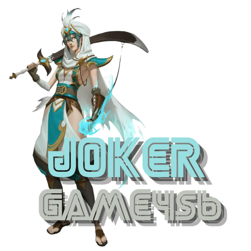 joker-game456-logo