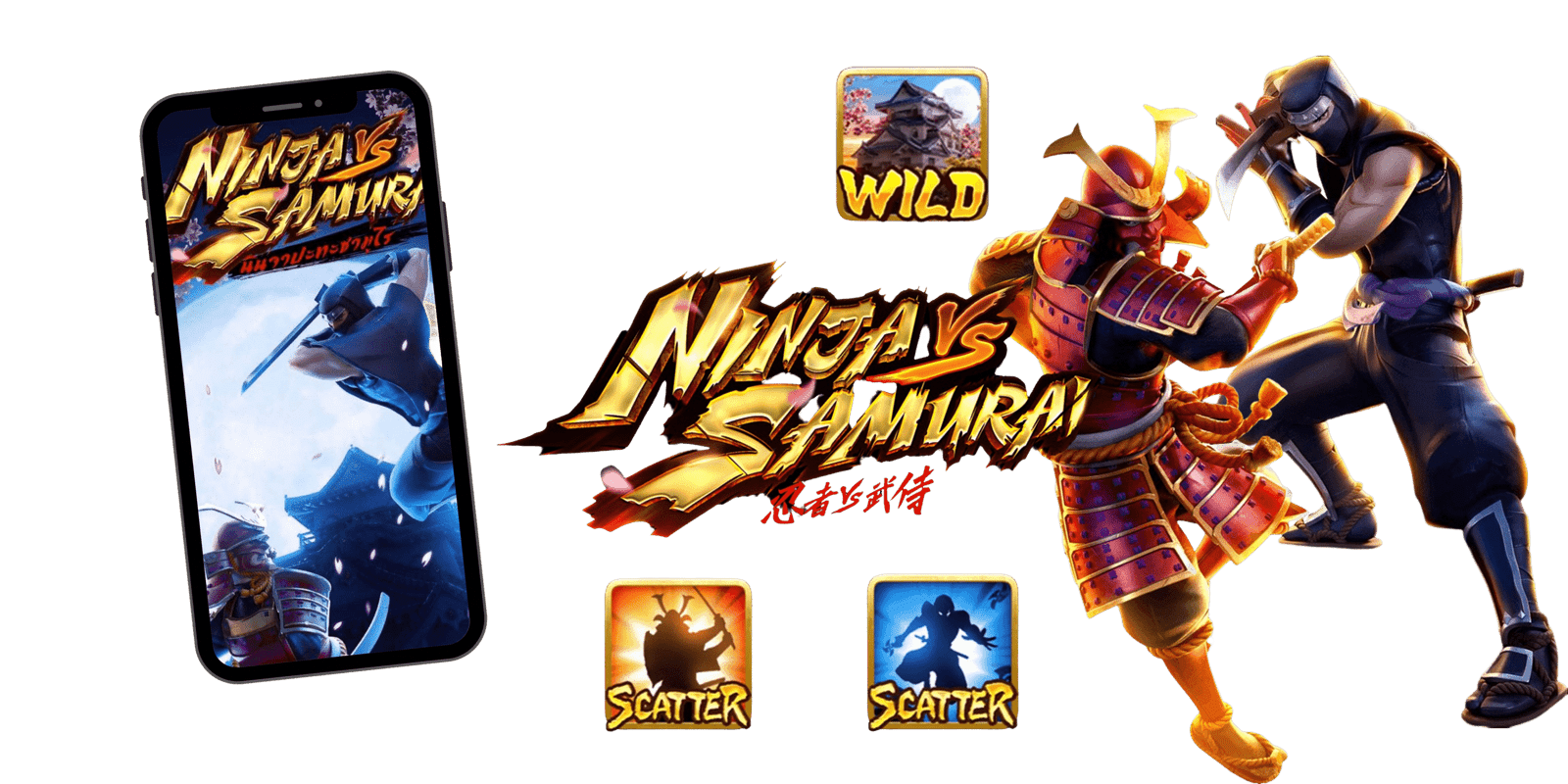 joker-riches559-Ninja-vs-Samurai