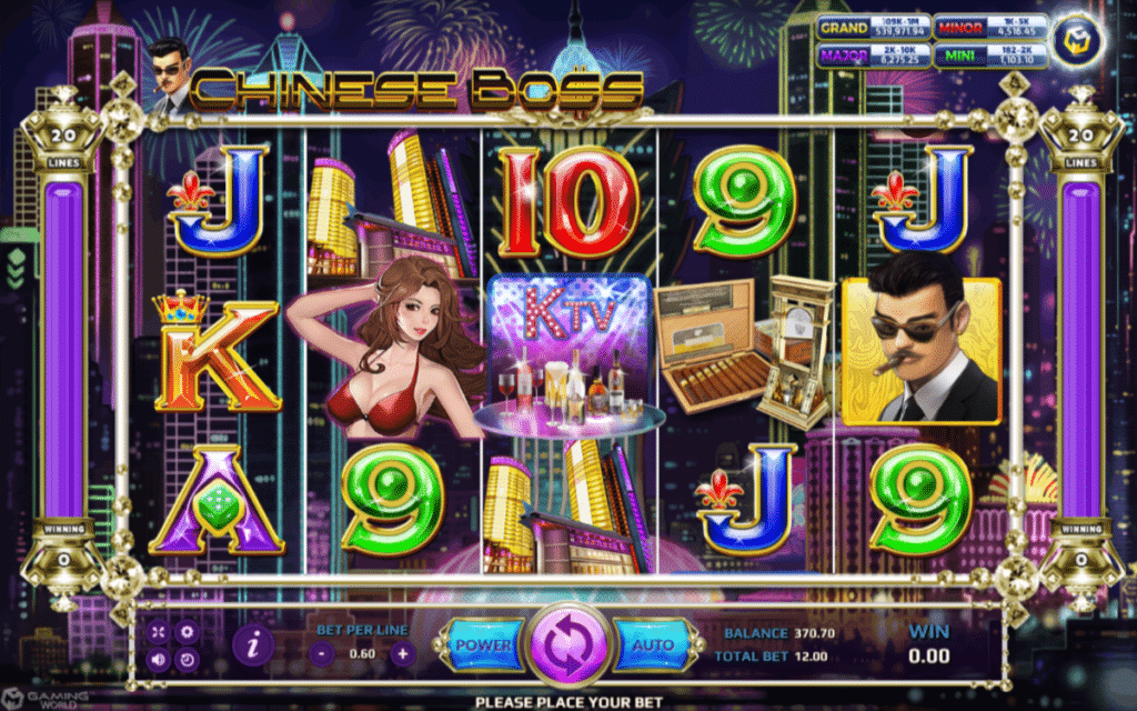 สมัครเล่น Chinese Boss ล่าโบนัส