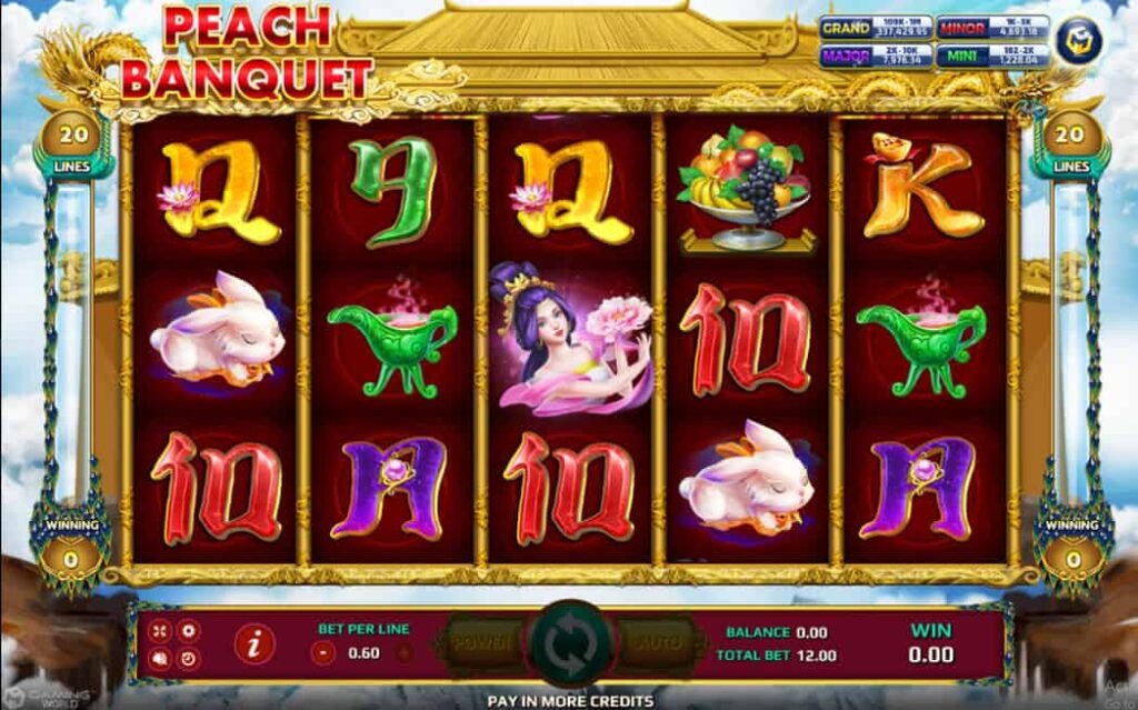 เล่น Peach Banquet ได้ทุกที่ทุกเวลา บนมือถือ