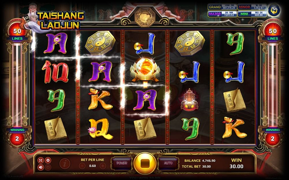 เล่น Tai Shang Lao Jun บนมือถือ ได้ทุกที่ทุกเวลา!