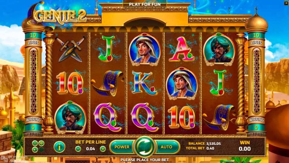 สมัครปลดล็อกตะเกียงวิเศษกับ Genie 2 ได้ทันที!