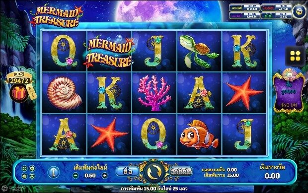 เล่น Mermaid Treasure บนมือถือ ลื่นไหลทุกคลื่นทะเล
