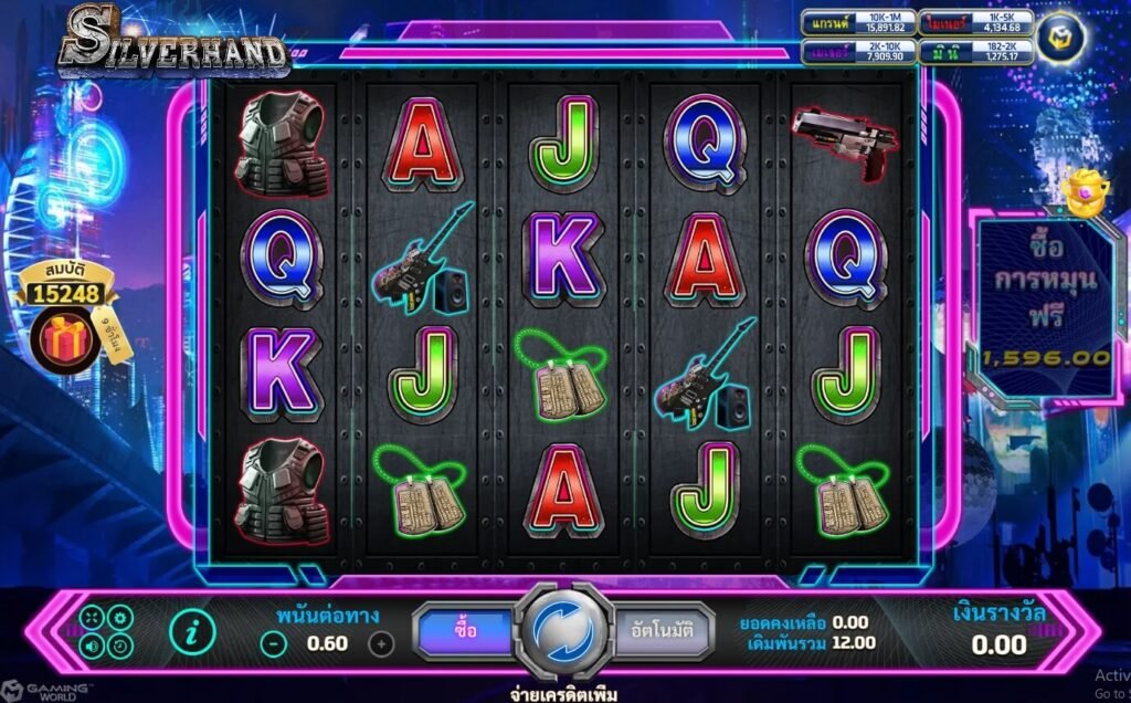 เล่น Silver Hand บนมือถือ สนุกลื่นไหลทุกที่ทุกเวลา