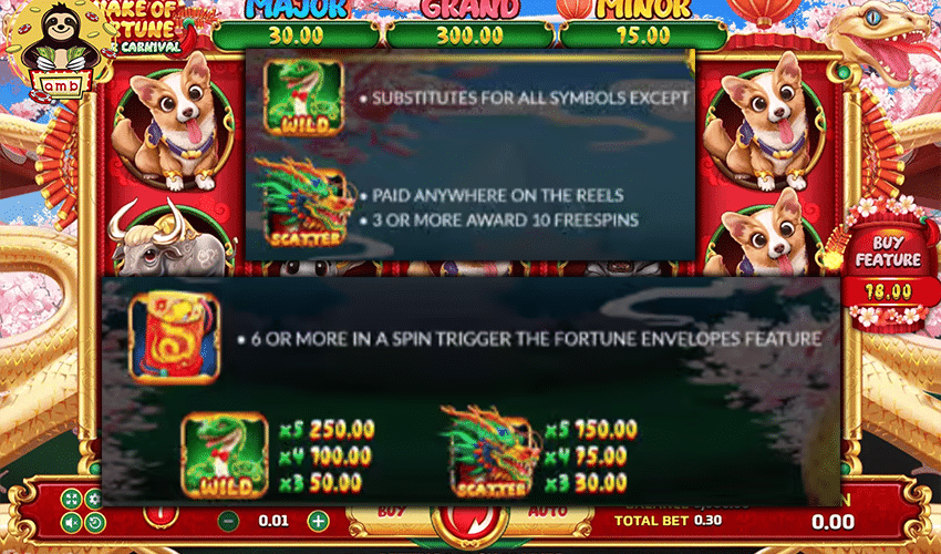 เล่น Snake of Fortune บนมือถือได้ทุกที่ทุกเวลา