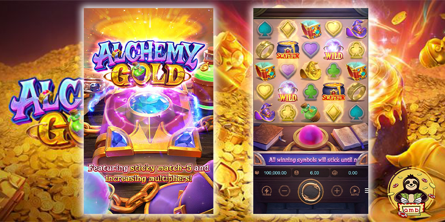 รีวิวเกม Alchemy Gold กราฟิกและเสียงระดับ Premium แฟนตาซี
