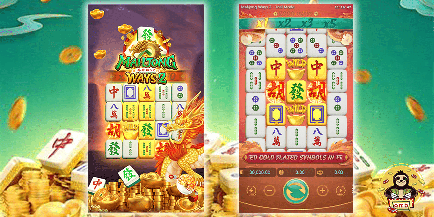 รีวิวเกม Mahjong Ways 2 ฟรีสปินสุดคุ้ม