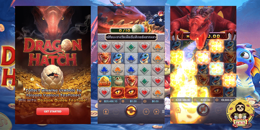 รีวิวเกม Dragon Hatch เกมแตกง่ายยอดนิยม
