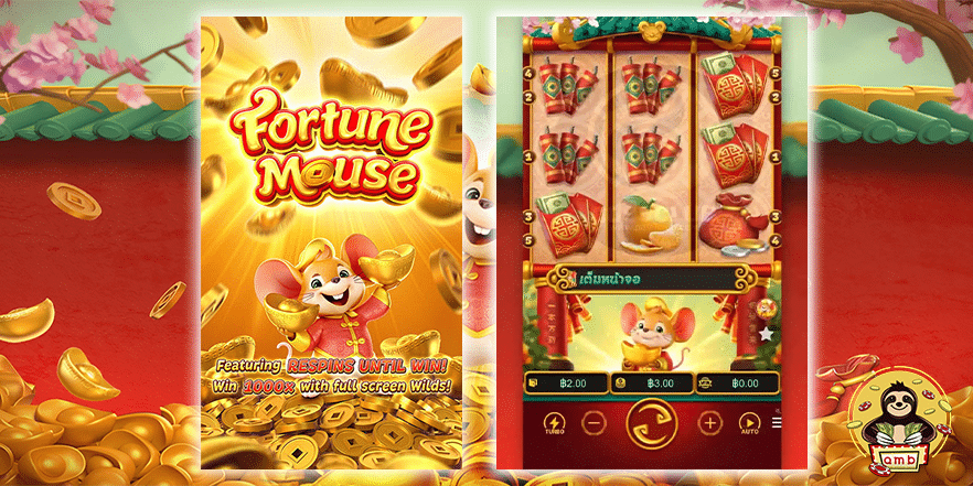 สมัครล่น Fortune Mouse slot ปั่นหนูทองเรียกทรัพย์