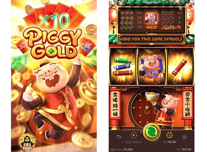 สมัครสมาชิกเล่น Piggy Gold รับโบนัสแรกเข้าทันที